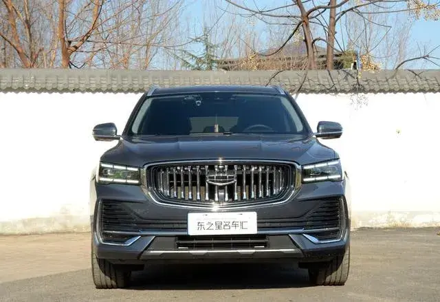 GEELY XINGYUE L FWD 2023