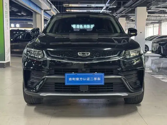 GEELY XINGYUE S 2021