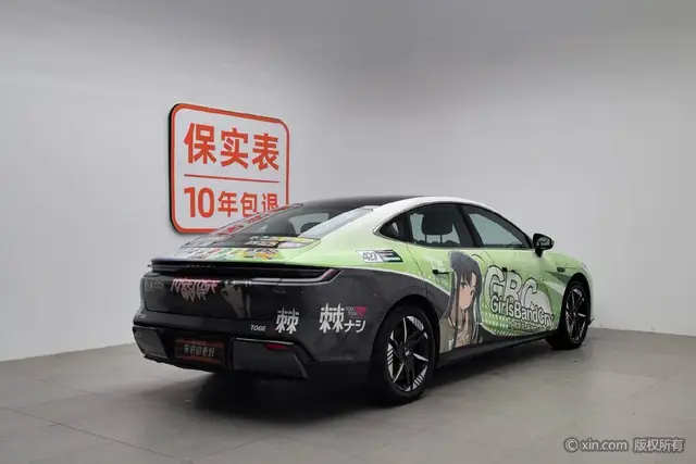 GEELY GALAXY E8 2024