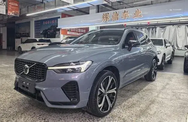 VOLVO XC60 PHEV 2023