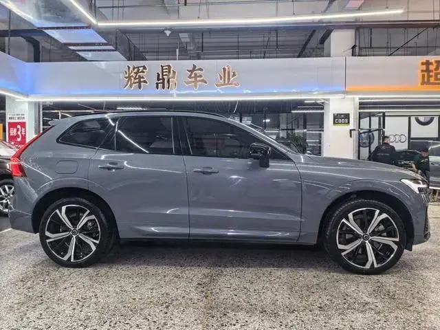 VOLVO XC60 PHEV 2023