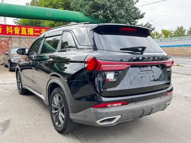 DONGFENG FENGGUANG 580 2022