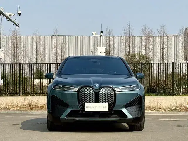 BMW IX 2022