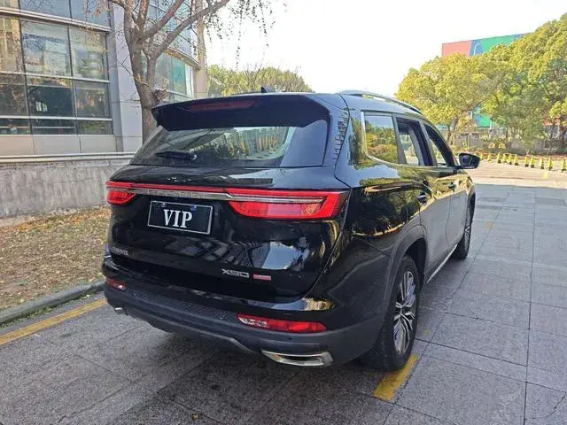 JETOUR X90 PLUS 2022