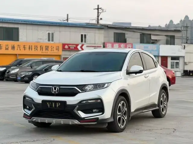 HONDA XR-V 2021