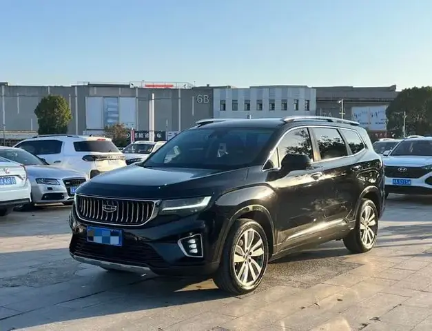 GEELY HAOYUE 2020