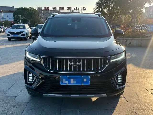 GEELY HAOYUE 2020