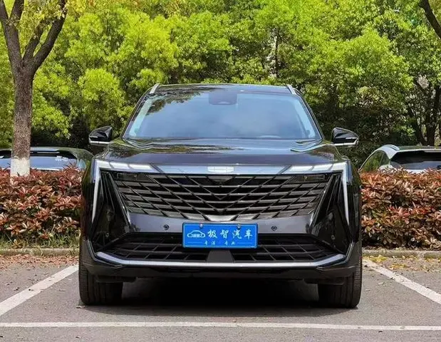 GEELY BOYUE L 2023