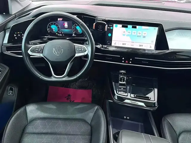 VOLKSWAGEN TALAGON 2023