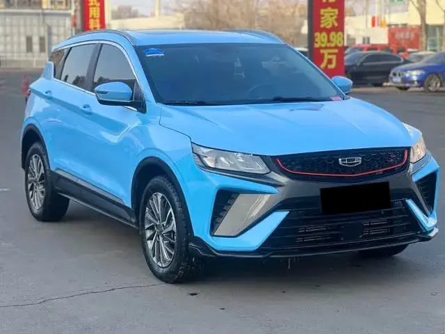 GEELY BINYUE 2021
