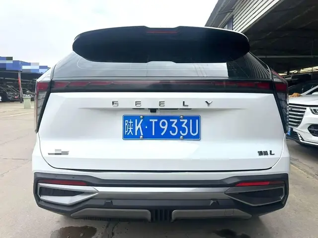 GEELY ATLAS 2022