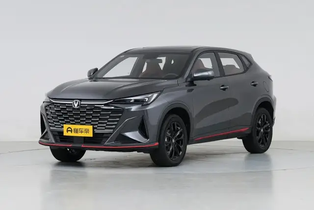 CHANGAN X5 PLUS 2026