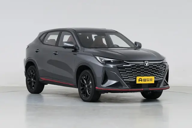 CHANGAN X5 PLUS 2026