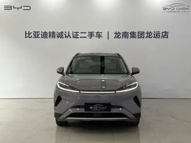 BYD SEA LION 05 2025