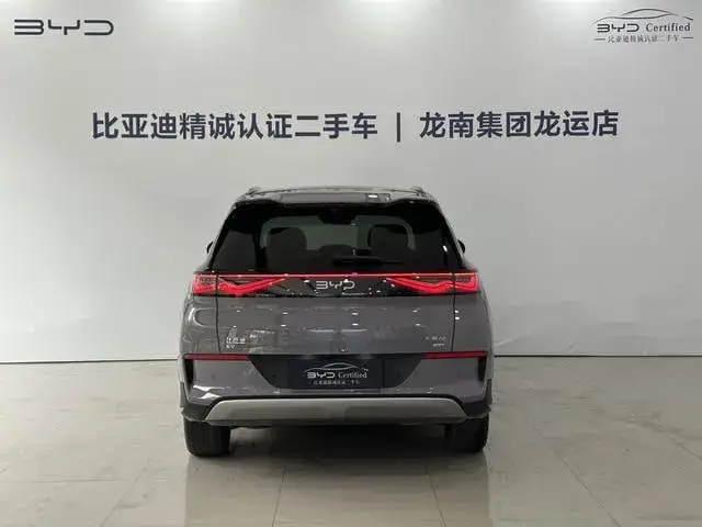 BYD SEA LION 05 2025