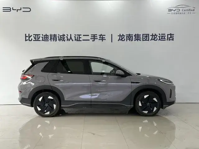 BYD SEA LION 05 2025