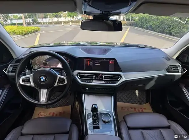 BMW WOW 2021