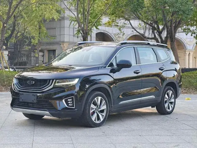 GEELY HAOYUE 2021