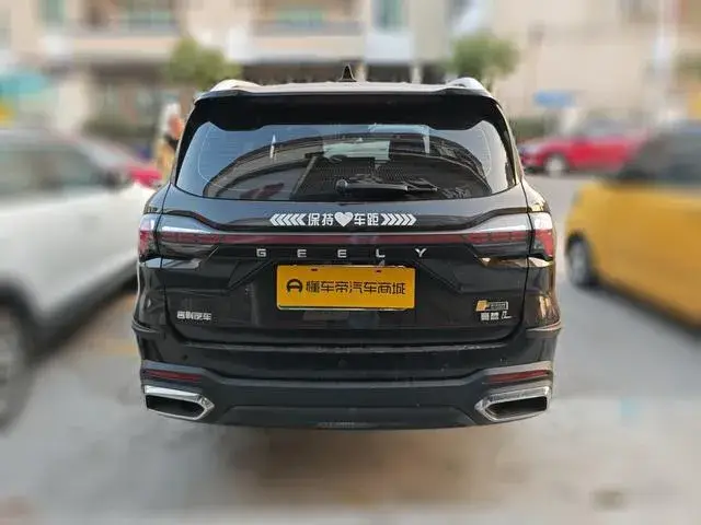 GEELY HAOYUE L 2023
