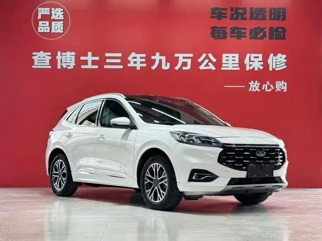 FORD ESCAPE ECOBOOST 245 AWD 2019
