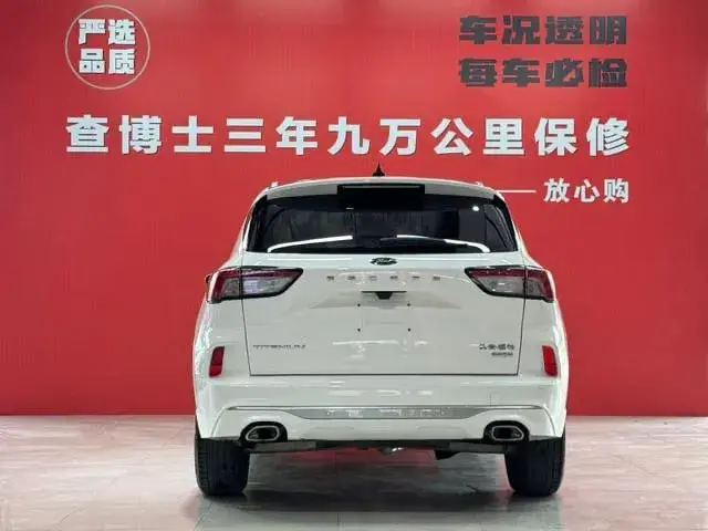 FORD ESCAPE ECOBOOST 245 AWD 2019