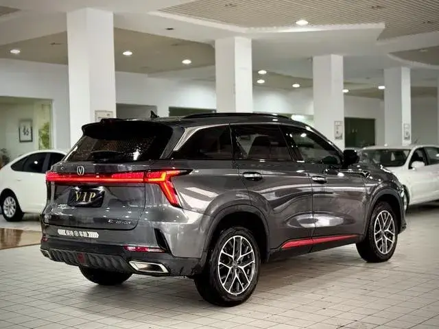 CHANGAN CS75 - 06/2022 2022