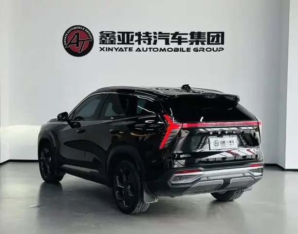 GEELY BOYUE L PREMIUM 2023