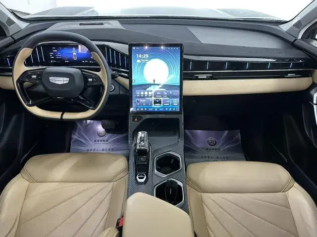 GEELY BOYUE L PREMIUM 2023