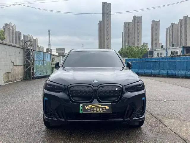 BMW 2022 CREATIVE COLLAR 2022