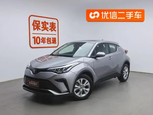 TOYOTA C-HR 2022