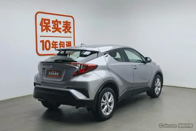 TOYOTA C-HR 2022