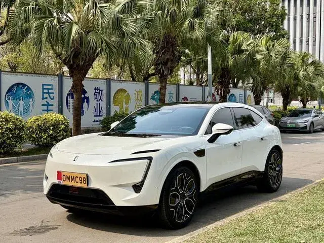 AVATR 11 LUXURY 2022