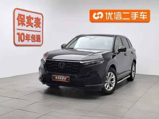 HONDA CR-V 2023