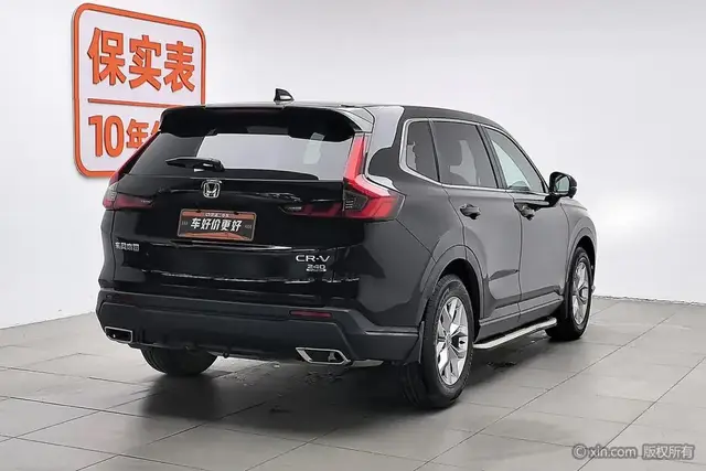 HONDA CR-V 2023