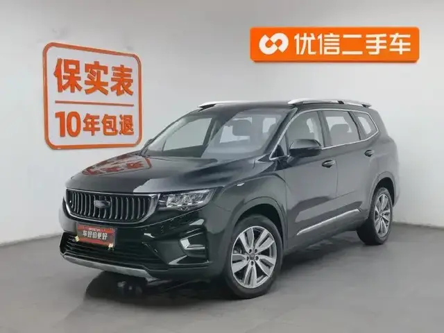 GEELY HAOYUE LUXURY 2022