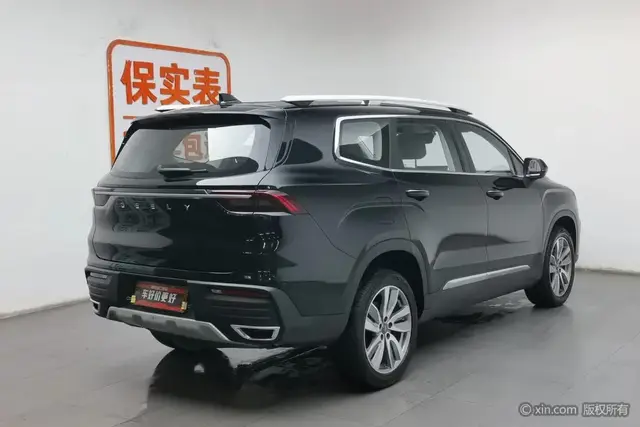 GEELY HAOYUE LUXURY 2022