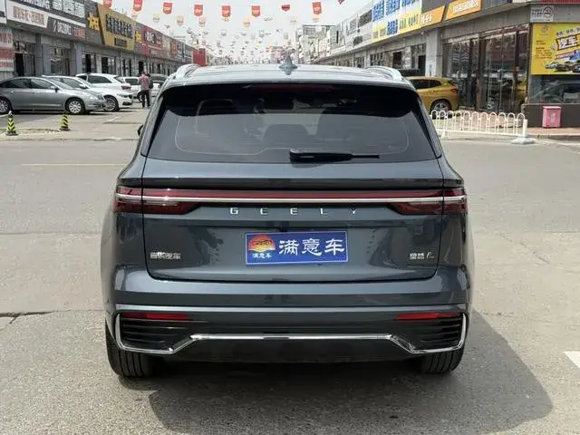 GEELY MONJARO 2022