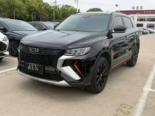 GEELY BOYUE X 2022