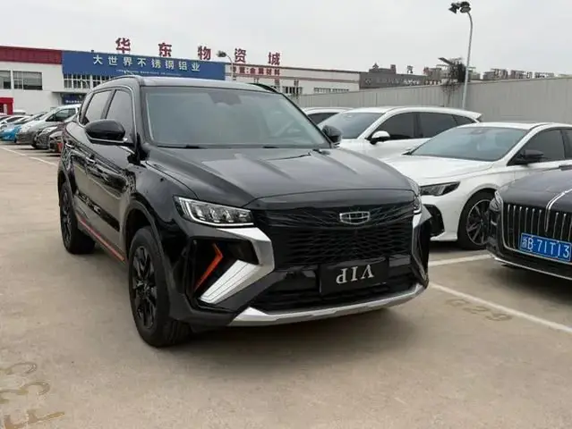 GEELY BOYUE X 2022