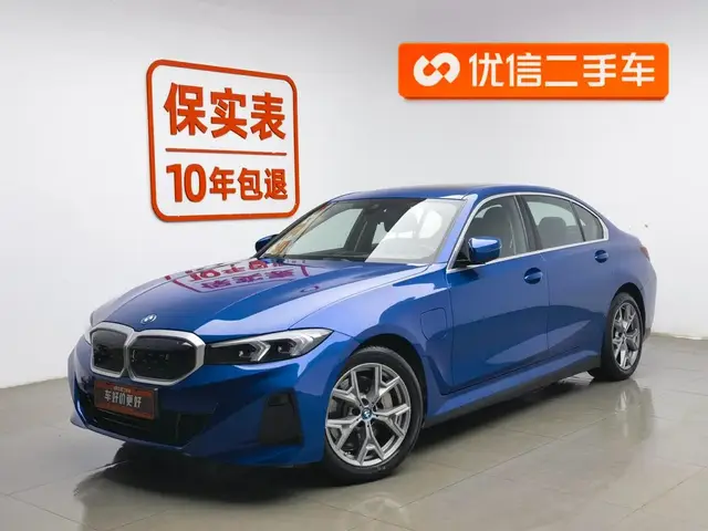 BMW I3 2023