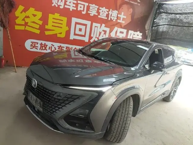 CHANGAN UNI-T АДАПТИВНЫЙ КРУИЗ 2022