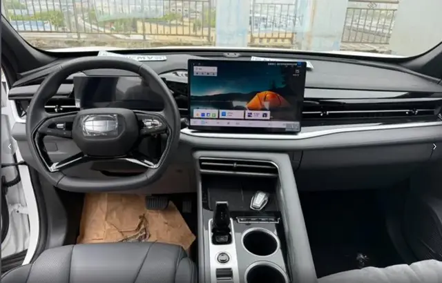 GEELY BOYUE 2026