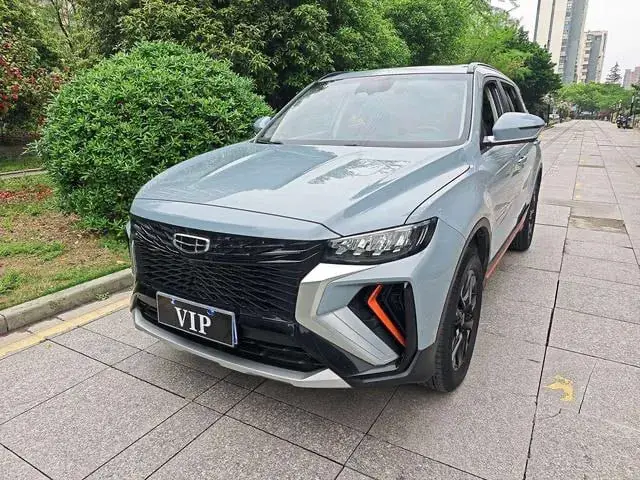 GEELY BOYUE 2020