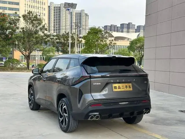 GEELY BOYUE COOL 2023