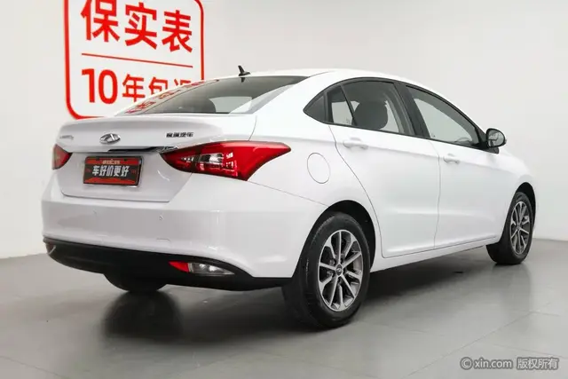 CHERY ARRIZO 2023
