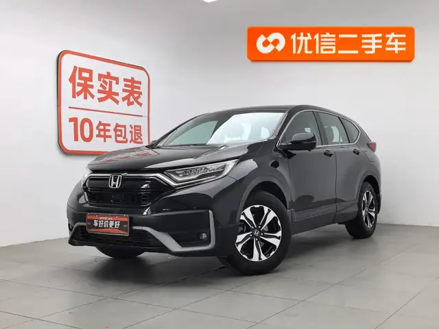 HONDA CR-V 2021