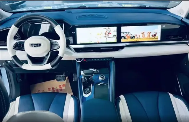 GEELY MONJARO 2022