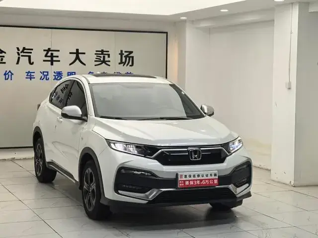 HONDA XR-V 2021