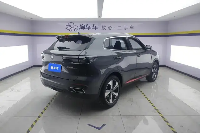 CHANGAN CS55 LUXURY 2022