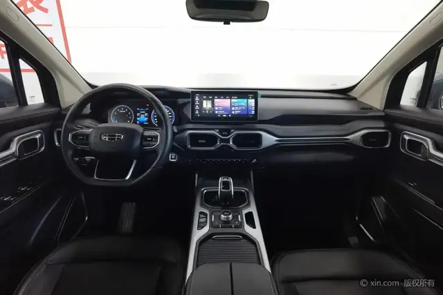 GEELY HAOYUE LUXURY 2021